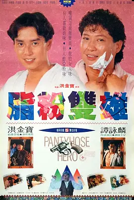 九九精品视频一区二区三区